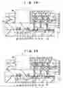 Fig. 07 - Fabricating method of semiconductor device