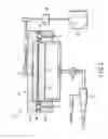 Fig. 06 - Apparatus for manufacturing a semiconductor device