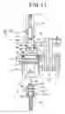 Fig. 07 - Connector unit