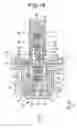 Fig. 10 - Connector unit