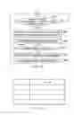 Fig. 08 - Electronic apparatus and wireless communication control method