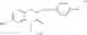 Fig. 07 - Benzothiazin-3-one compound and intermediate therefor