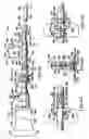 Fig. 15 - Apparatus and method for developing an anatomic space for laparoscopic hernia repair and patch for use therewith