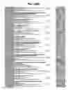 Fig. 331 - Metasearching a client's request by sending at least one search query to a plurality of servers for displaying at least one list on the client of at least one item that may be ordered