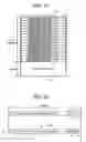 Fig. 09 - Method of recording/reproducing digital data and apparatus for same