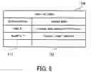 Fig. 07 - Software management process, software management apparatus, and computer-readable medium storing software management program