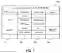 Fig. 08 - Software management process, software management apparatus, and computer-readable medium storing software management program