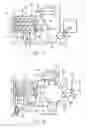 Fig. 02 - Vehicle supplemental heating system