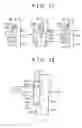 Fig. 09 - Frictional coupling device support structure and transmission