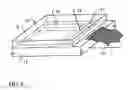 Fig. 07 - Method of manufacturing a semiconductor device