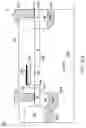 Fig. 48 - High-voltage lateral DMOS device
