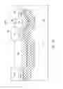 Fig. 48 - Modular bipolar-CMOS-DMOS analog integrated circuit and power transistor technology