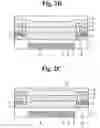 Fig. 03 - Method of manufacturing image sensor