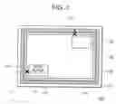Fig. 02 - Semiconductor device