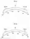Fig. 10 - Motor including a teeth section and a yoke section which are formed of mutually independent configuration members