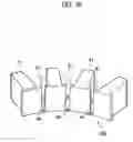 Fig. 16 - Motor including a teeth section and a yoke section which are formed of mutually independent configuration members