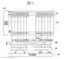 Fig. 03 - ORGANIC ELECTRO LUMINESCENCE DISPLAY DEVICE AND DRIVING METHOD FOR THE SAME