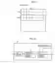 Fig. 08 - Image decoding apparatus and method