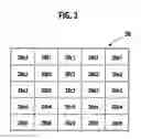 Fig. 04 - Slot machine with user selectable accumulative hold symbols and playing method thereof