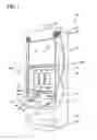 Fig. 02 - Gaming machine