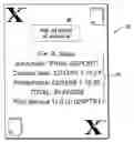 Fig. 01 - System for advertising on networked printers
