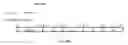 Fig. 296 - Method and Apparatus for Performing Data Handling Operations