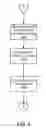 Fig. 08 - MAGNETOMETER CORRECTION SYSTEM AND METHOD
