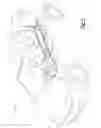 Fig. 02 - Slidable floor console