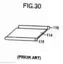 Fig. 23 - Liquid crystal display and method of manufacturing the same