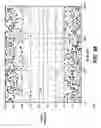 Fig. 09 - Decoding GPS satellite data at low signal to noise levels by computing total probability of current data bit at current time epoch