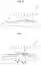 Fig. 07 - PRAMS having a plurality of active regions located vertically in sequence and methods of forming the same