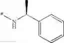 Fig. 232 - Cinnamide compound