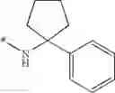 Fig. 293 - Cinnamide compound