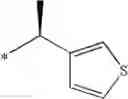 Fig. 950 - Cinnamide compound