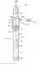 Fig. 01 - Osmotic Delivery System Flow Modulator Apparatus and Method