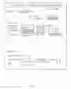 Fig. 15 - System and method for processing tax codes by company group
