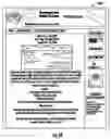 Fig. 25 - Sporting event planning and management system