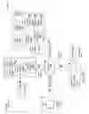 Fig. 07 - Transmitting aggregated information arising from appnet information