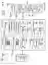 Fig. 22 - Signaling partial service configuration changes in appnets