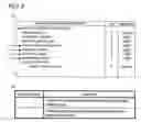 Fig. 09 - Recording Device and Recording Method