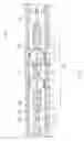 Fig. 02 - Coiled tubing tractor assembly