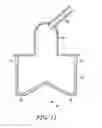 Fig. 08 - Low pressure steam humidifier