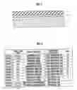 Fig. 02 - Piezoelectric thin film device and method for manufacturing the same