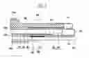 Fig. 05 - Flexible printed circuit board