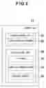Fig. 06 - Wireless communication apparatus, load dispersing method thereof, load dispersing program thereof, and wireless communication system