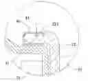 Fig. 01 - Fan for generating an air flow