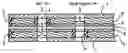 Fig. 01 - Fuel cell fluid distribution system