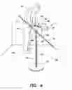 Fig. 05 - Golf Swing Inspection Tool