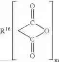 Fig. 04 - Golf ball