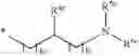 Fig. 07 - Antibacterial amide macrocycles IV